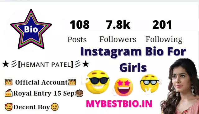 Best Instagram Bio For Girls