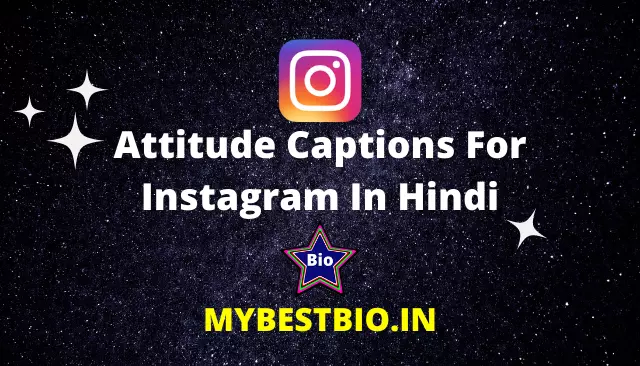 Attitude Captions For Instagram In Hindi