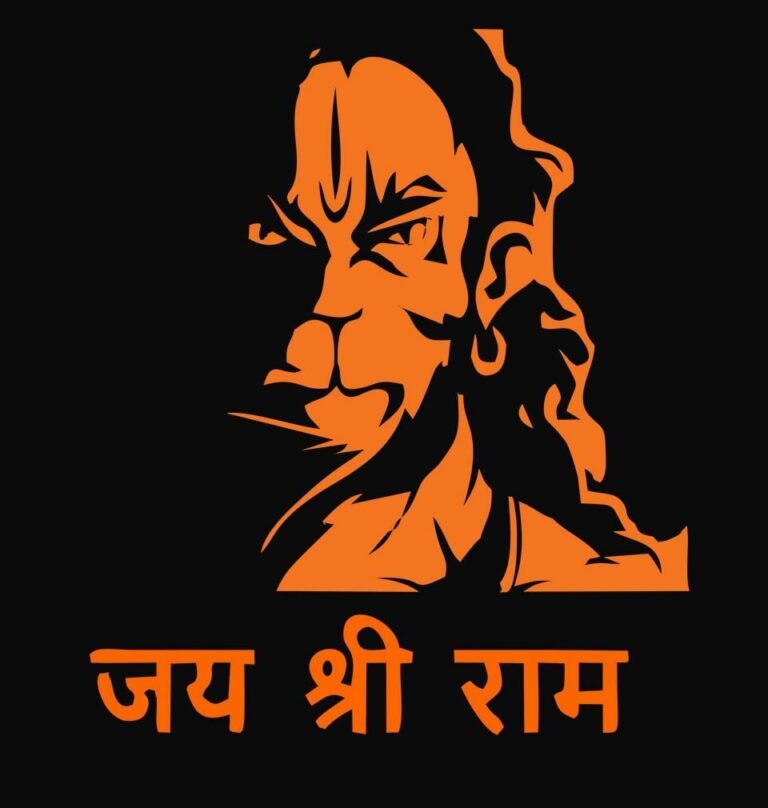 Jay Shree Ram Bio For Instagram, Instagram Bio Kattar Hindu Jai Shree Ram