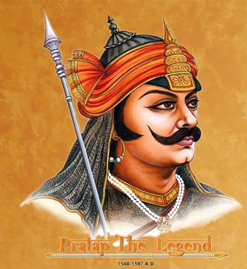 Maharana Pratap Bio For Instagram, Maharana Pratap Instagram Bio